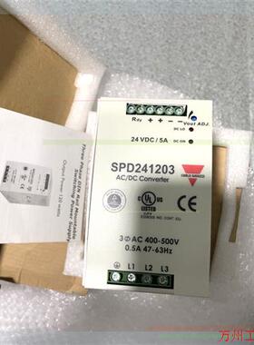 议价直拍不发:全新带包装瑞士佳乐电源SPD241203