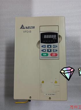 议价直拍不发:台达变频器VFD110B43A,二手拆机成色漂亮.功能包好