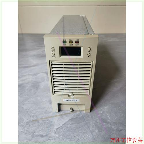 议价直拍不发:YM22010-10电源模块 拆机现货 成色好,需要请私聊