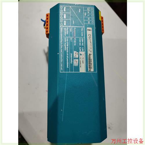 议价直拍不发:PULS普尔世电源DP177.101 24VC 成色如图,二