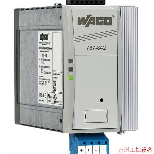议价直拍不发:(议价)787-844    Wago电源  全新原装现货 假一
