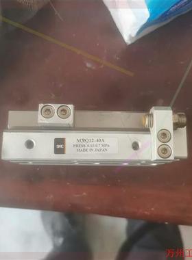 议价直拍不发:SMCSMC气缸 MXQ12-40A--MXQ8-30滑台气