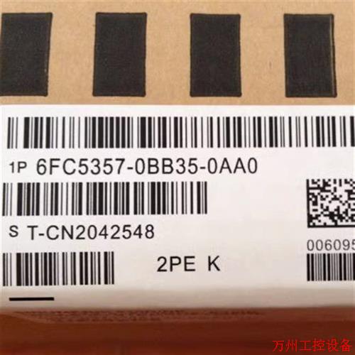 议价直拍不发: 6FC5210-0DF00-1AA0PCU 50 Pentium II/333MHz/12