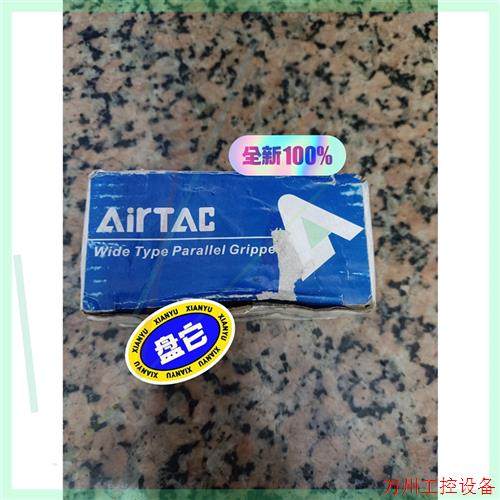 议价直拍不发:全新亚德客HFT大口径开口夹气缸HFT10X20S,全新末