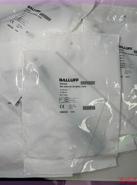 议价直拍不发:巴鲁夫 BES0429