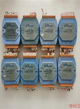 议价直拍不发:议价ICP.com i-7017F(1台)   i-7060D(