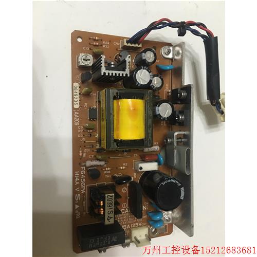 议价直拍不发:普洛菲斯触摸屏电源板 F6456PA HI4A 3.15A 125V