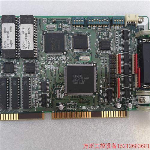 议价直拍不发:EIMIC SYSTEMS AT-COM/V53B2 C24B3000-0A 4880-80