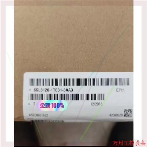 议价直拍不发:议价6SL3120-1TE31-3AA3