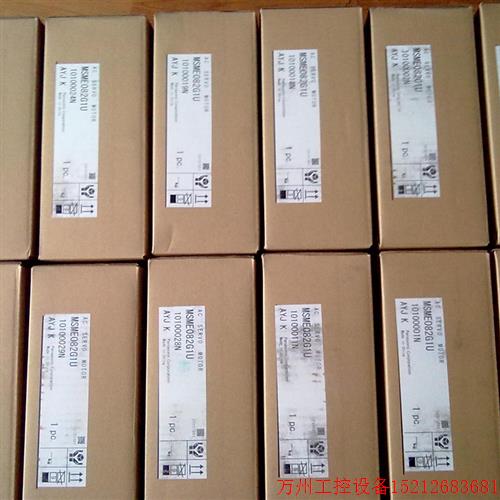 议价直拍不发:MFDKTB3A2CA1   100%全新原装,现货包邮质保一年