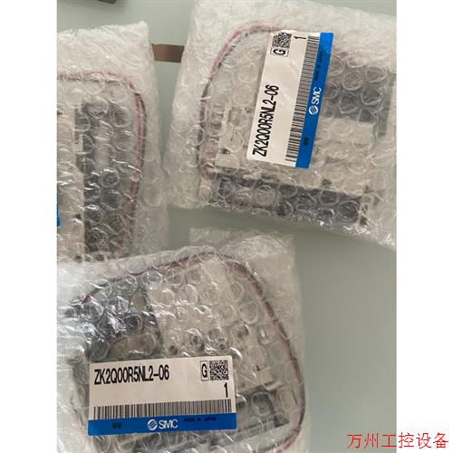 议价直拍不发:全新SMC电磁阀ZK2Q00R5NL2-06现货感兴趣的话点