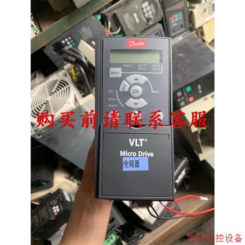 议价直拍不发:议价丹弗斯132F0005 变频器1.5kW 220V FC-0