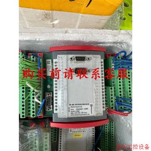 议价直拍不发:议价.贝格霍夫控制器RDIO8/24-0.5,的联系,,