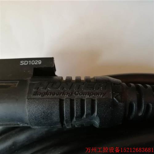 议价直拍不发:亨特 hunter传输信号电缆 38-784-3 tw议价
