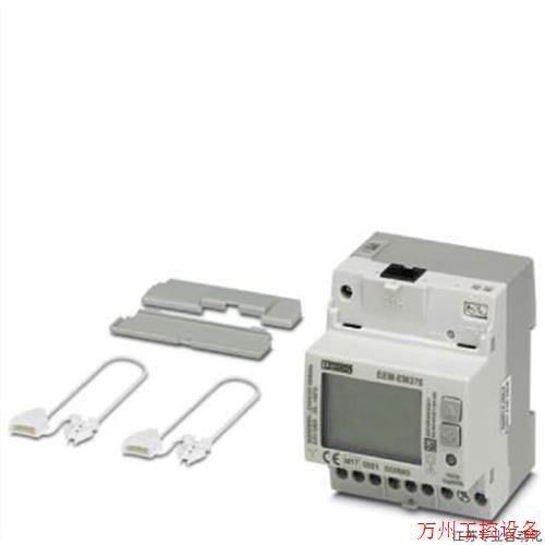 议价直拍不发:三相电能表测量仪器EEM-EM375-2908581菲尼克斯特