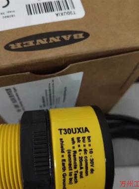 议价直拍不发:超声波传感器T30UXIAT30UXUAT30UUNA议价