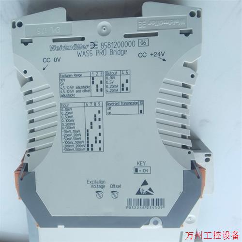 议价直拍不发:魏德米勒 WAS5 PRO Bridge 8581200000议价