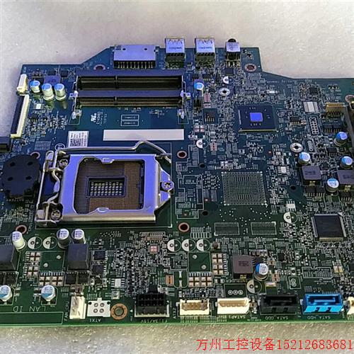 议价直拍不发: Optiplex 3030 3048  AIO一体机主板 13048-1 独