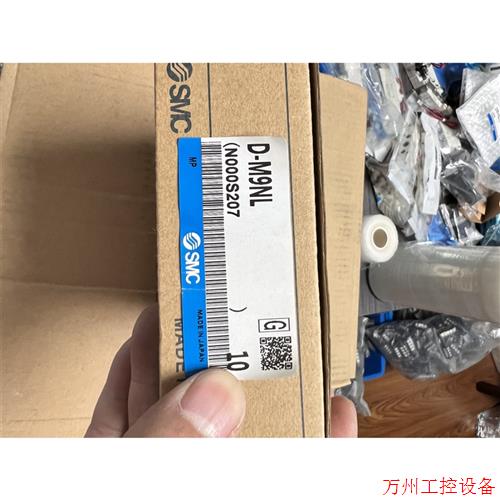 议价直拍不发:原装日本SMC磁性开关D-M9NL,线长,未拆封