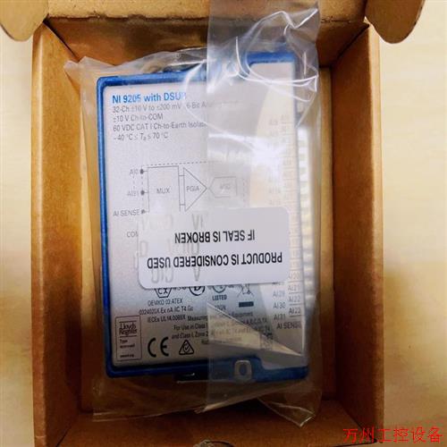 议价直拍不发:(请询价)全新成色NI-9205,±10 V,​250 kS