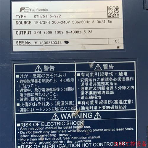 议价直拍不发:拆机一台驱动RYH751F5-VV2,议价