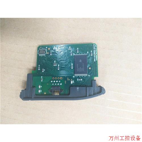 议价直拍不发:议价!光洋模块HO-ECOM/H0-ECOM现货HO-ECOM/H0-EC