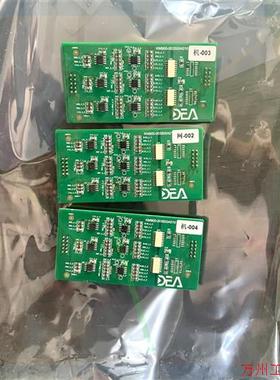 议价直拍不发:KM900-003500A13010001,