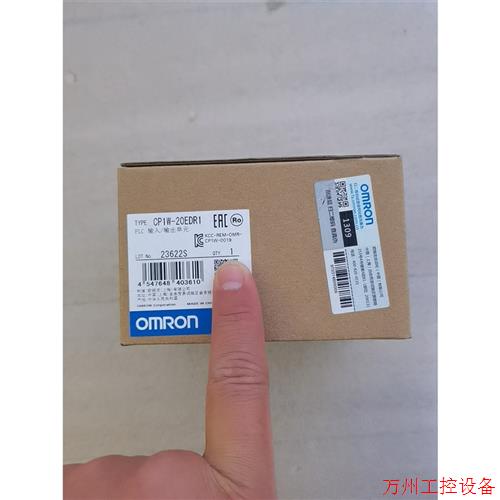 议价直拍不发:   CP1W-20EDR1    全新未拆封机,