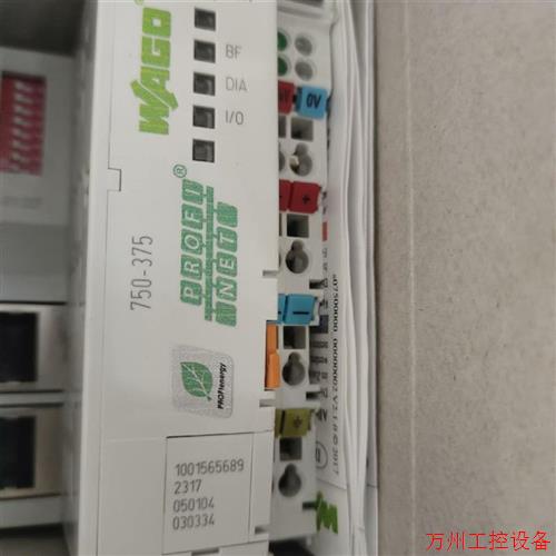 议价直拍不发:750-375万可模块   750-375 万可适配器 7