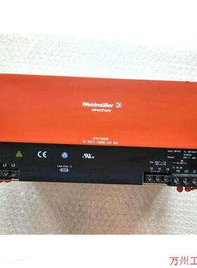 议价直拍不发:二手魏德米勒ECOLINE开关电源8708730000 CP