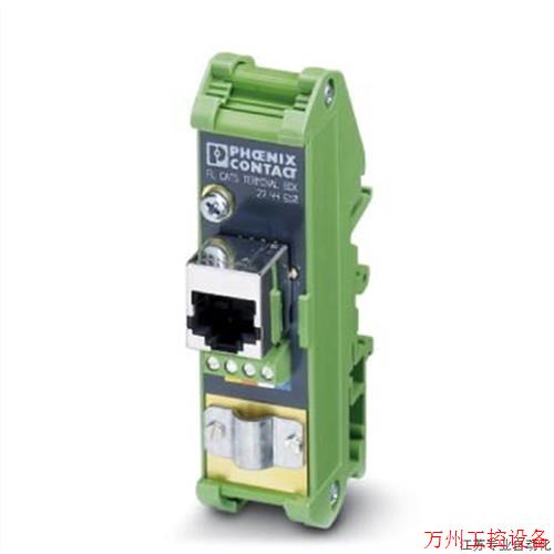议价直拍不发:配线架FL CAT5 TERMINAL BOX-2744610