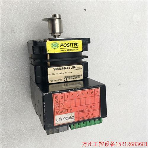 议价直拍不发:SIG POSITEC 德国百格拉 VRDM564/50 LNA  现货实