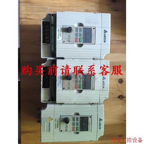 议价直拍不发:议价VFD022M43B 2.2kw两台 380v-480v