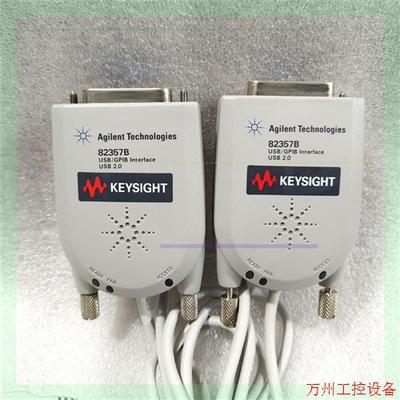 议价直拍不发:安捷伦是德科技82357B/GPIB转USB原装拆机件功能包