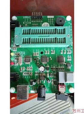 议价直拍不发:询价笙泉Megawin U1烧录器 拆机的,功能包好!细