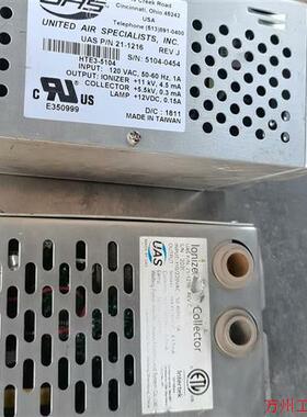 议价直拍不发:UASpt源模块45242,无法测试,当配件处理