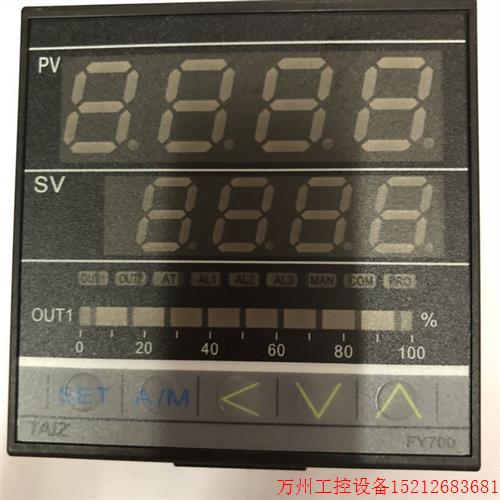 议价直拍不发:FY700-201 FY700-201-000 TAIZ 台正 温控器 FY700