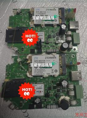 议价直拍不发:ME3720 数量2张 ME3620 2张 无线定位模块 打