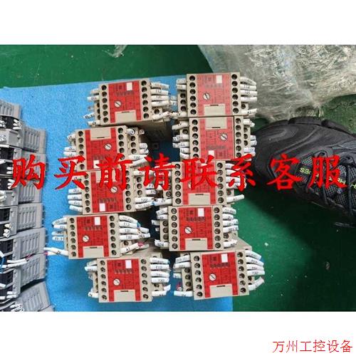 议价直拍不发:议价.G9SA-321-T075