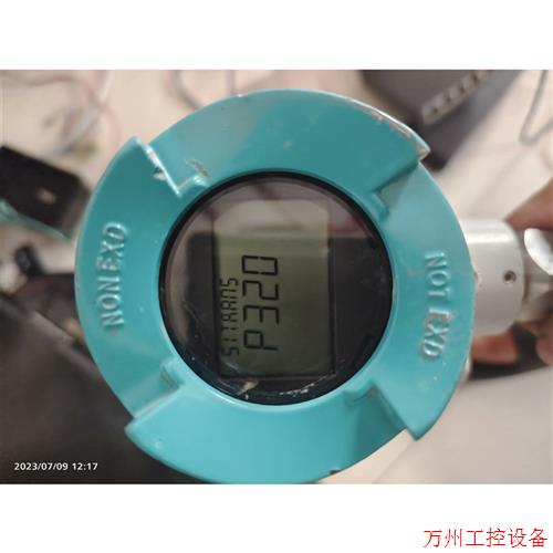议价直拍不发:SITRANS  P320,型,7MF0300-1QE