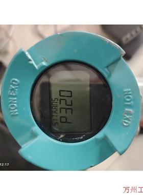 议价直拍不发:SITRANS  P320,型,7MF0300-1QE