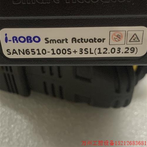 议价直拍不发:i-ROBO模组 SAN6510-100S+3SL总长300mm行程100mm