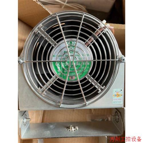 议价直拍不发:询价台湾Bi-Sonic百瑞5E-230B议价