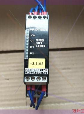 议价直拍不发:srb 301lc/b施迈赛安全继电器