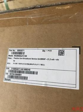 议价直拍不发:ME60母卡 BSUF-21 MEOMBSUF2120 全新