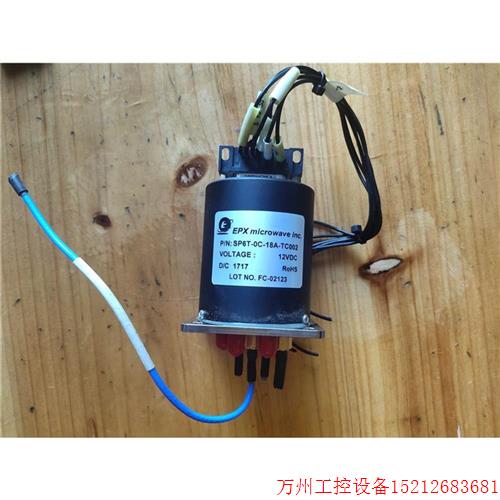 议价直拍不发:询价拆机EPX SP6T-0C-18A-TC002射频同轴开关功能