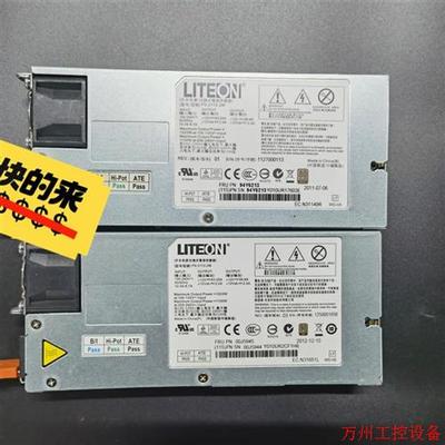 议价直拍不发:IBM,X3755M3电源,00AM071,PS-2112-