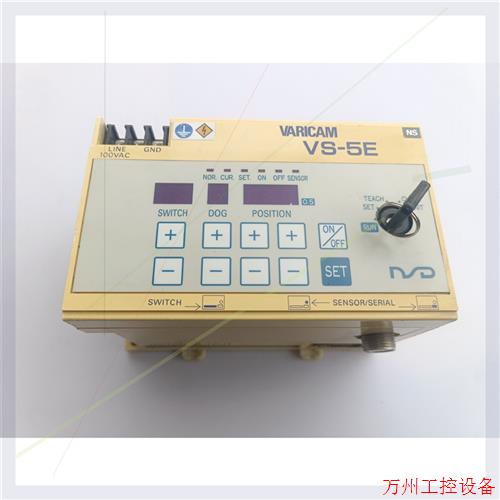 议价直拍不发:NSD电子凸轮控制器VS-5E
