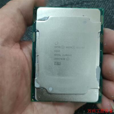 议价直拍不发:Intel 英特尔 至强 Silver 4210 CPU正式