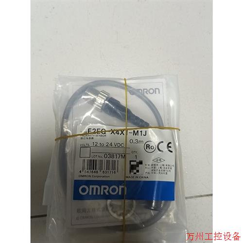 议价直拍不发:议价E2EQ-X4X1-M1J